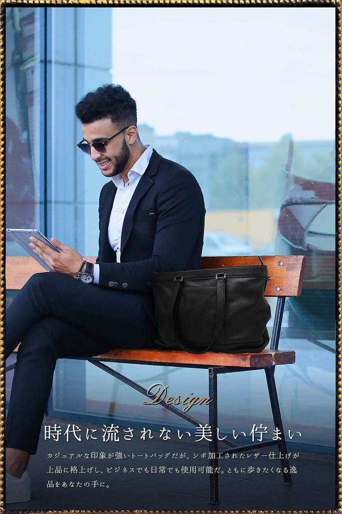 Деловая сумка из натуральной кожи, деловая кожаная сумка-тоут, двухсторонняя, большая емкость B4 BTB03 [Eredita] Мужская (военно-морской флот)