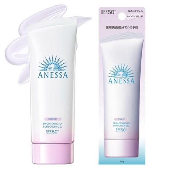 ANESSA Осветляющий УФ-гель N 90г Квази-препарат SPF50+ PA++++ Солнцезащитное средство для лица и тела База под макияж Водостойкий