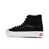 Vans Стиль 138 Удобные Универсальные Высокие Кеды для Скейтборда Унисекс Кроссовки Черно-Белые VN0A3DP9VQA1