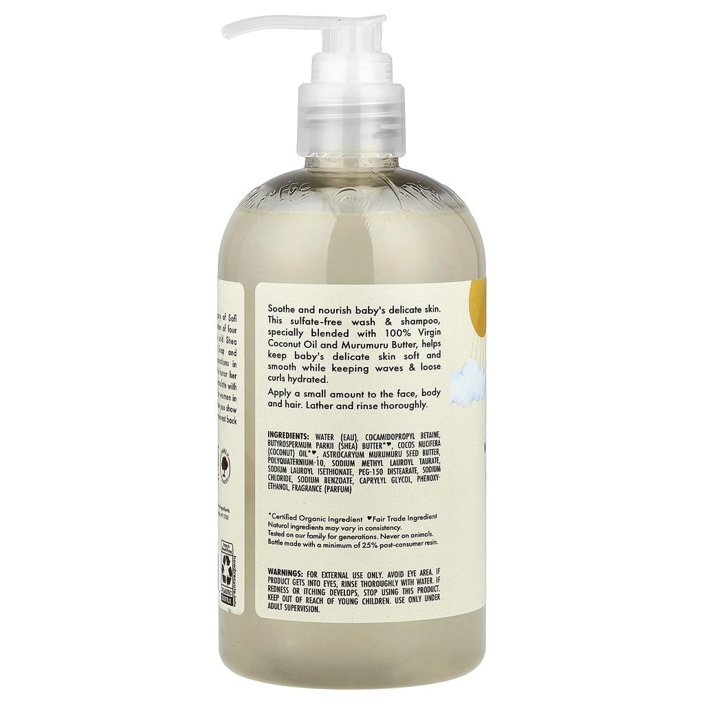 Детский гель для мытья и шампунь 100% натуральное кокосовое масло, 384 мл (13 жидких унций)