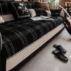 Sofa Cushion Four Seasons Universal Light Luxury High Sense Non-Slip Seat Cushion  New Chenille Sofa Cover Cover Cloth