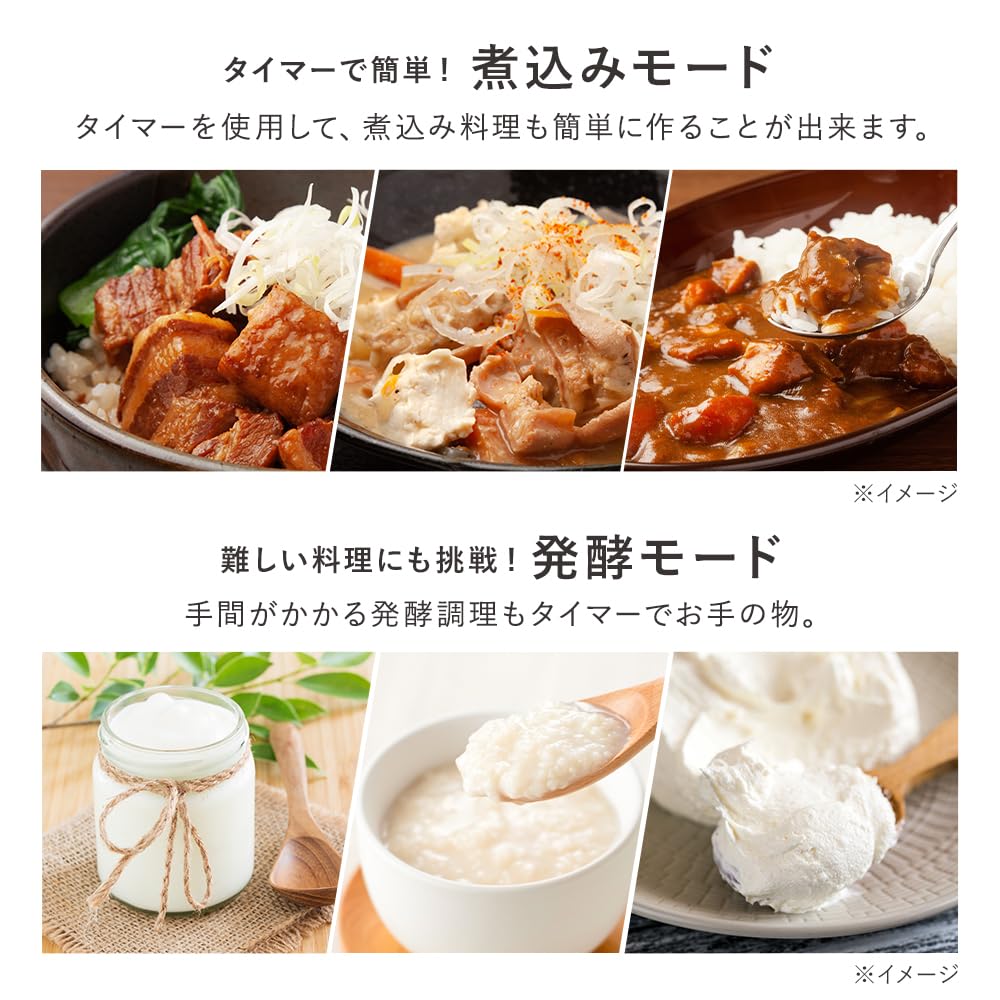 IRIS OHYAMA Rice Cooker Cups Microcomputer Type Cooking Possible White 5.5 Stew/Fermentation RC-MDA50-W