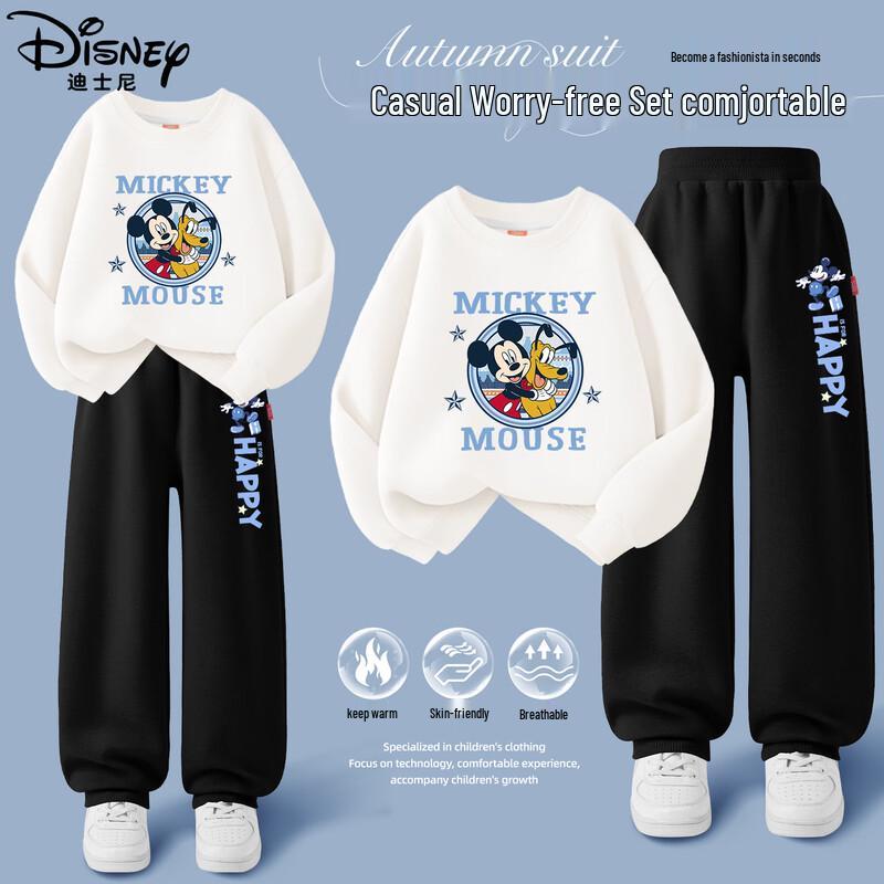 Disney Детские осенние спортивные костюмы