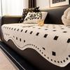 Special Special-Shaped Sofa Cushion For Leather Sofa, Universal In All Seasons  New Fixed Non-Slip Sofa Cover Cloth Cover Towel