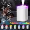 3000ML USB Air Humidifier 3 Spray Port Essential Oil Aromatherapy Humificador Cool Mist Maker Fogger Purify for Home Office