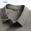 Romon Men's Autumn/Winter Business Casual Anti-Wrinkle Lapel Jacket