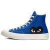 X Comme Des Garcons Play Chuck 70 High 'Blue Quartz' 171846C