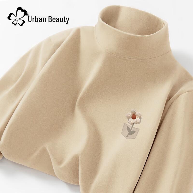 Женский термотоп Urban Lady с воротником-стойкой и флисовой подкладкой