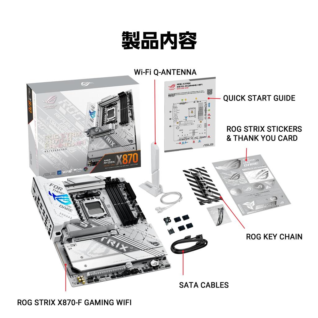 Материнская плата ASUS AMD AM5 AMD X870 ATX совместима с 9000 7000 STRIX GAMING WIFI отечественный авторизованный дистрибьютор продукции Ryzen™ &8000 & Series/ROG
