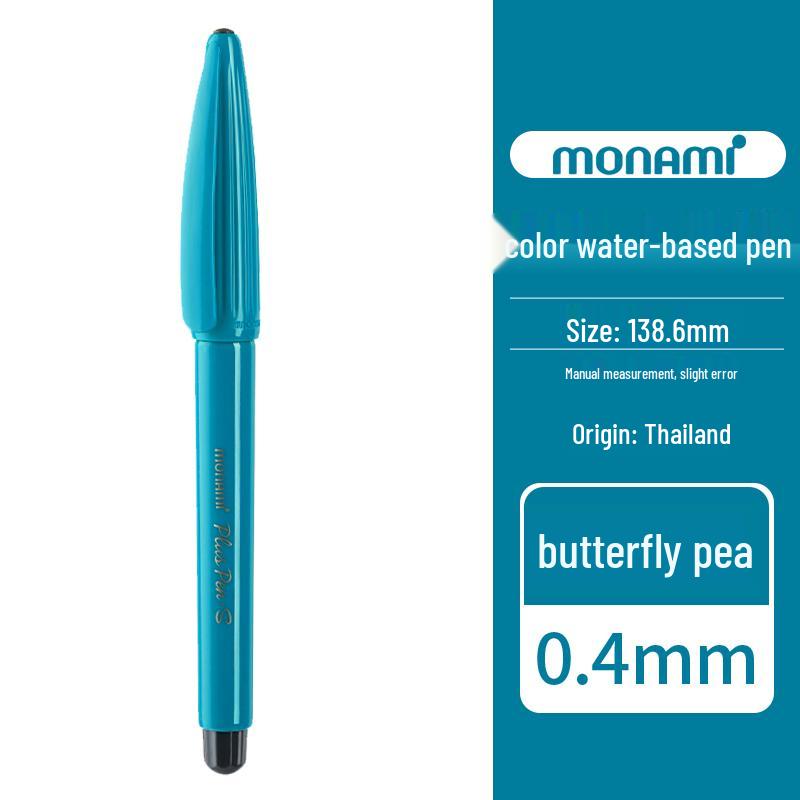 Munamei Water-based Black Pen Set for Students - 12 Colors with Replaceable Cores