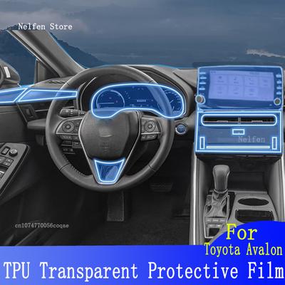 Для Toyota Avalon - Полный комплект Панель переключения передач в салоне TPU Прозрачная Защитная наклейка Пленка для экрана навигации Аксессуары