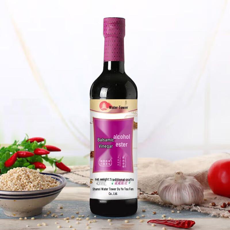 Shuita Chunzhi Fragrant Vinegar