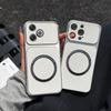Чехол для HONOR 600 Lite Viral Change на 17 Магнитная Задняя крышка из разделенной кожи Защитная крышка для большого объектива