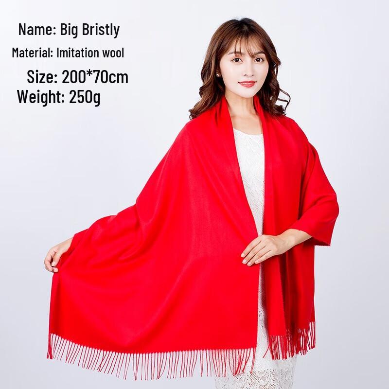 Large Red Festive & Business Scarf Shawl