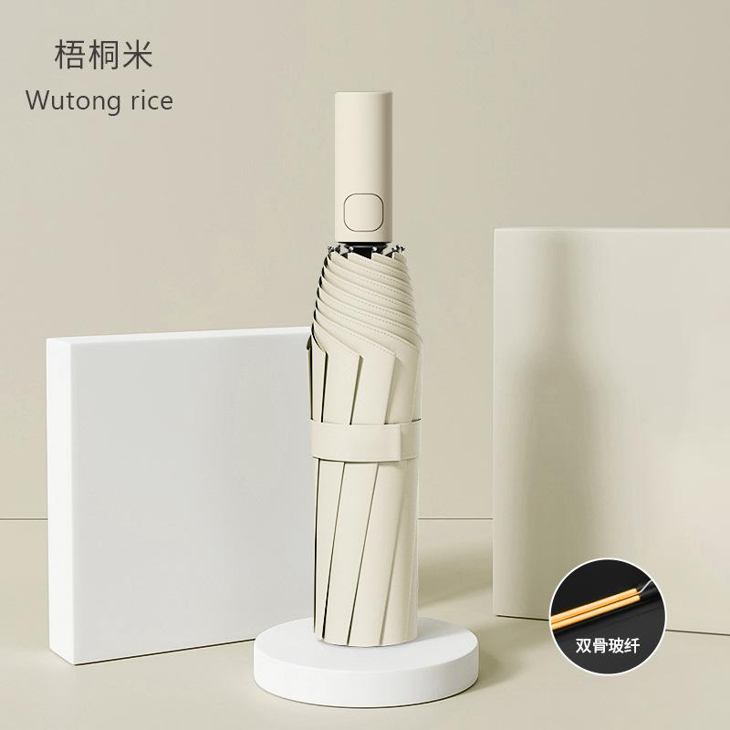 High-value Three-fold Automatic Umbrella Outdoor Sunscreen Parasol Comfortable Ring Buckle Long-handled Umbrella Weather and Rain Women