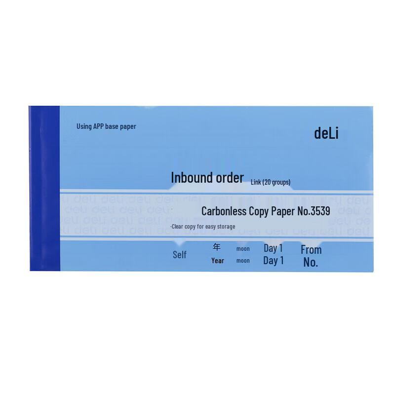 Deli Carbonless Multi-Column Forms