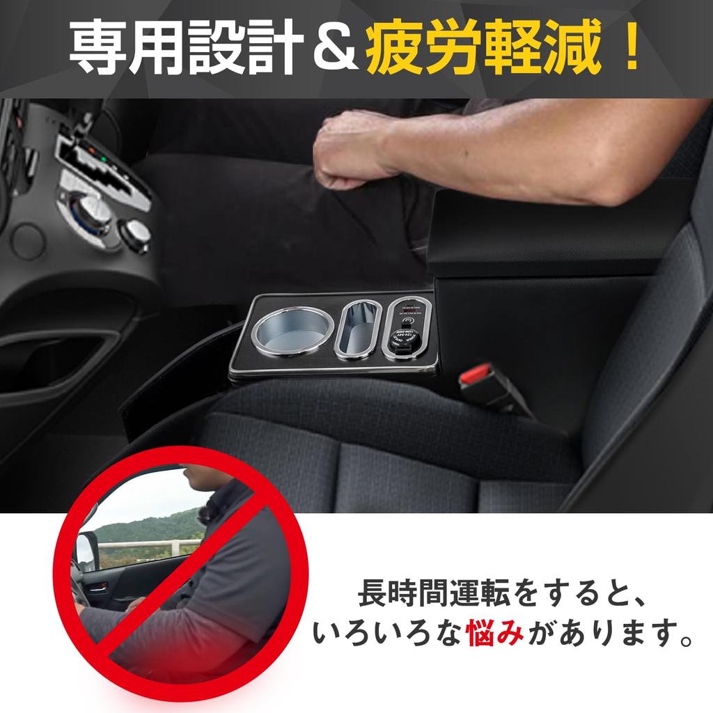 WALKEY Console Box for Toyota Sienta 10 Series Compatible with This Smart Center Console Box Features a USB a Drink and Convenient Storage for Small