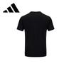 adidas Мужская футболка с коротким рукавом