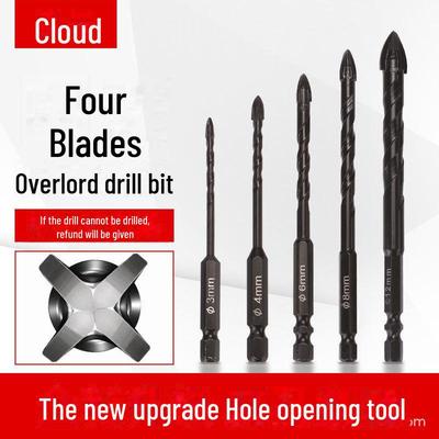 Четырехгранное сверло по плитке, бетону и стеклу 6 мм