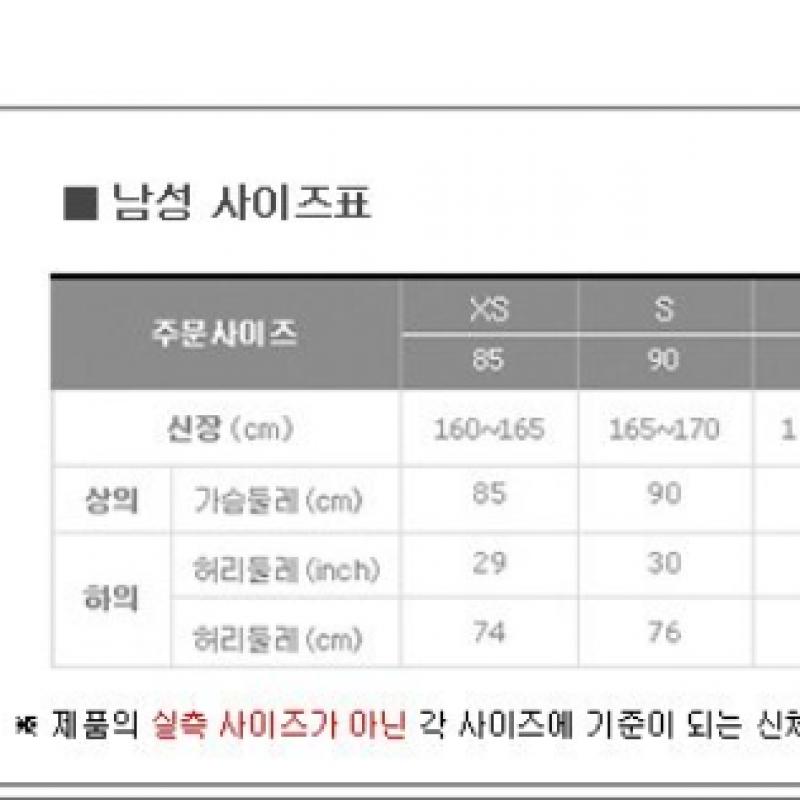 Adidas Короткие шорты Tastigo19