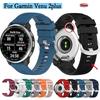 20mm Band For Garmin Venu 2 plus/For Garmin Vivomove D2 Air X10 Active 5 Silicone Watch Bracelet Strap Watch Protective Accessories