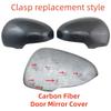 Для Toyota Prius XW30 30 2009-2015 2010 2012 2013 Черный Карбон Корпус Зеркала Заднего Вида Аксессуары для Модификации Автомобиля Крышка Зеркала Двери