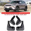 Car Styling For BYD ATTO 2 2025 2026 2027 ABS Car Mud Flaps Splash Guard Mudguards MudFlaps Front Rear Fender Auto Accessories