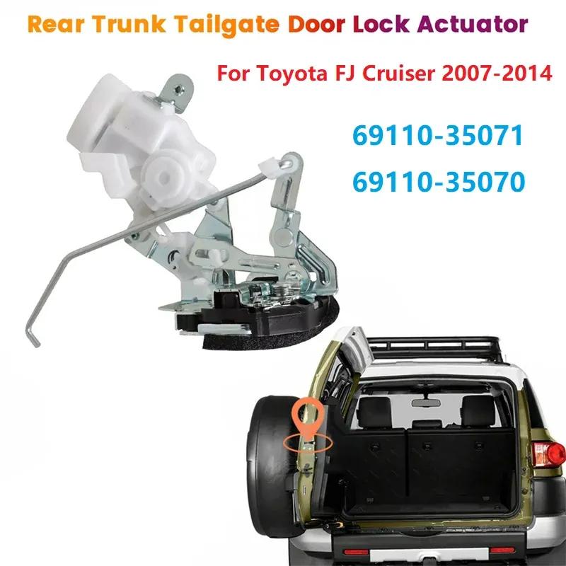1Pcs New Rear Tailgate Door Lock Actuator 6911035071 6911035070 for Toyota FJ Cruiser 2007-2014 Trunk Hatch Lock Latch