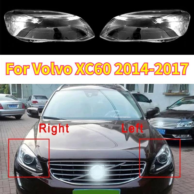 Car Front Headlight Glass Cover For Volvo XC60 2014-2017 Clear Headlamp Shell Plexiglass Lens Lampshade Car Accessories