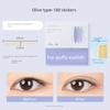 AMORTALS Traceless Lace Dedicated Single-Sided Double Eyelid Stickers