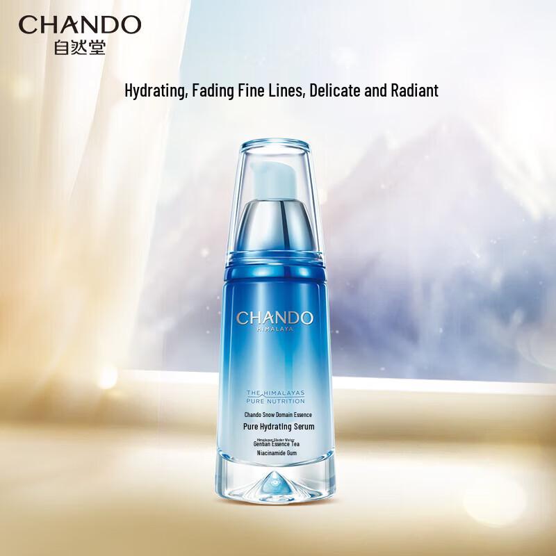 CHANDO Pure Hydrating Essence