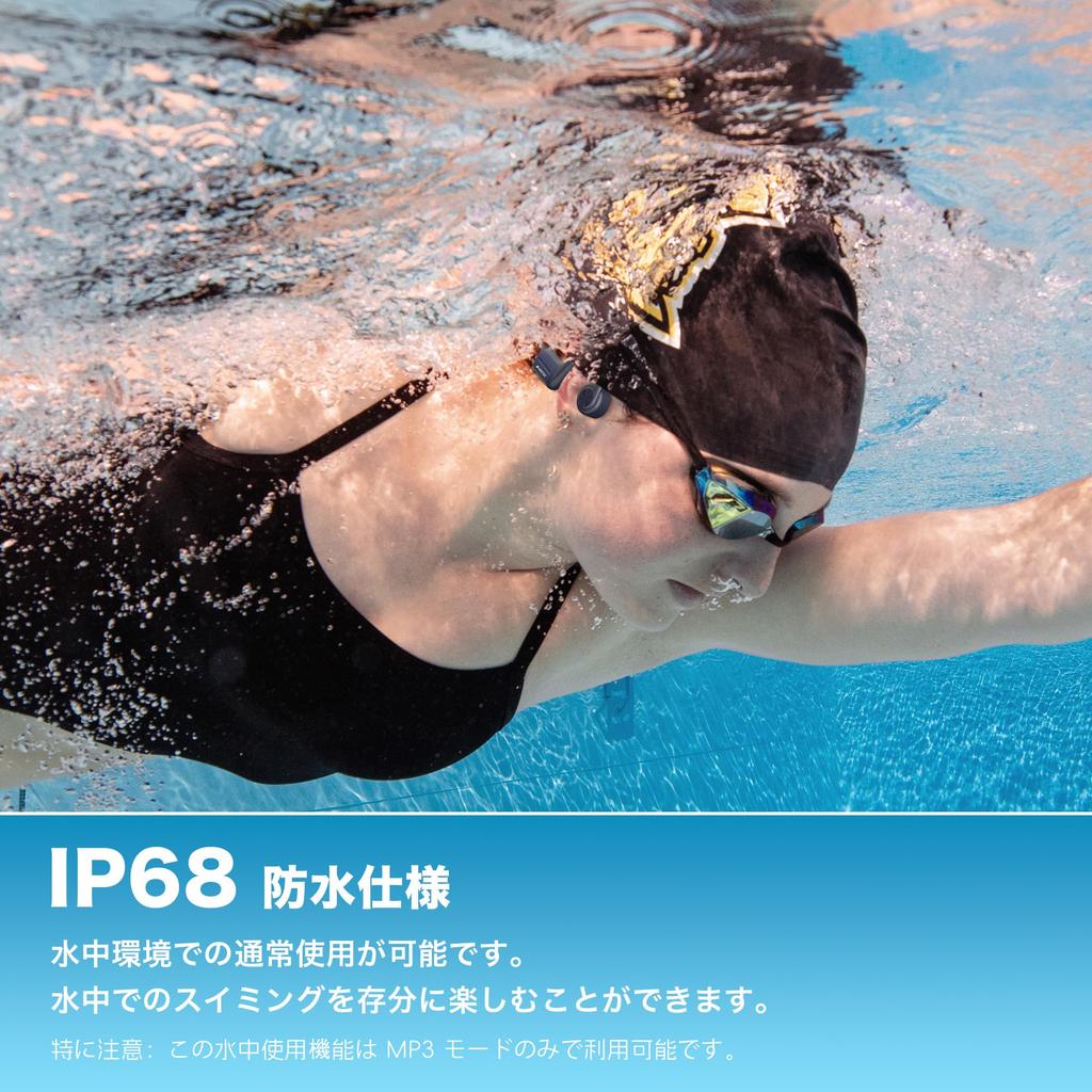 Voistek Bone Conduction Fully Waterproof Bluetooth Swimming Compatible with Caps and 32GB Internal 8 Hours of Continuous Wireless Headphones with Mic