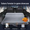 Надувная кровать для автомобиля Subaru Forester: Матрас для багажника и спальный коврик на заднее сиденье