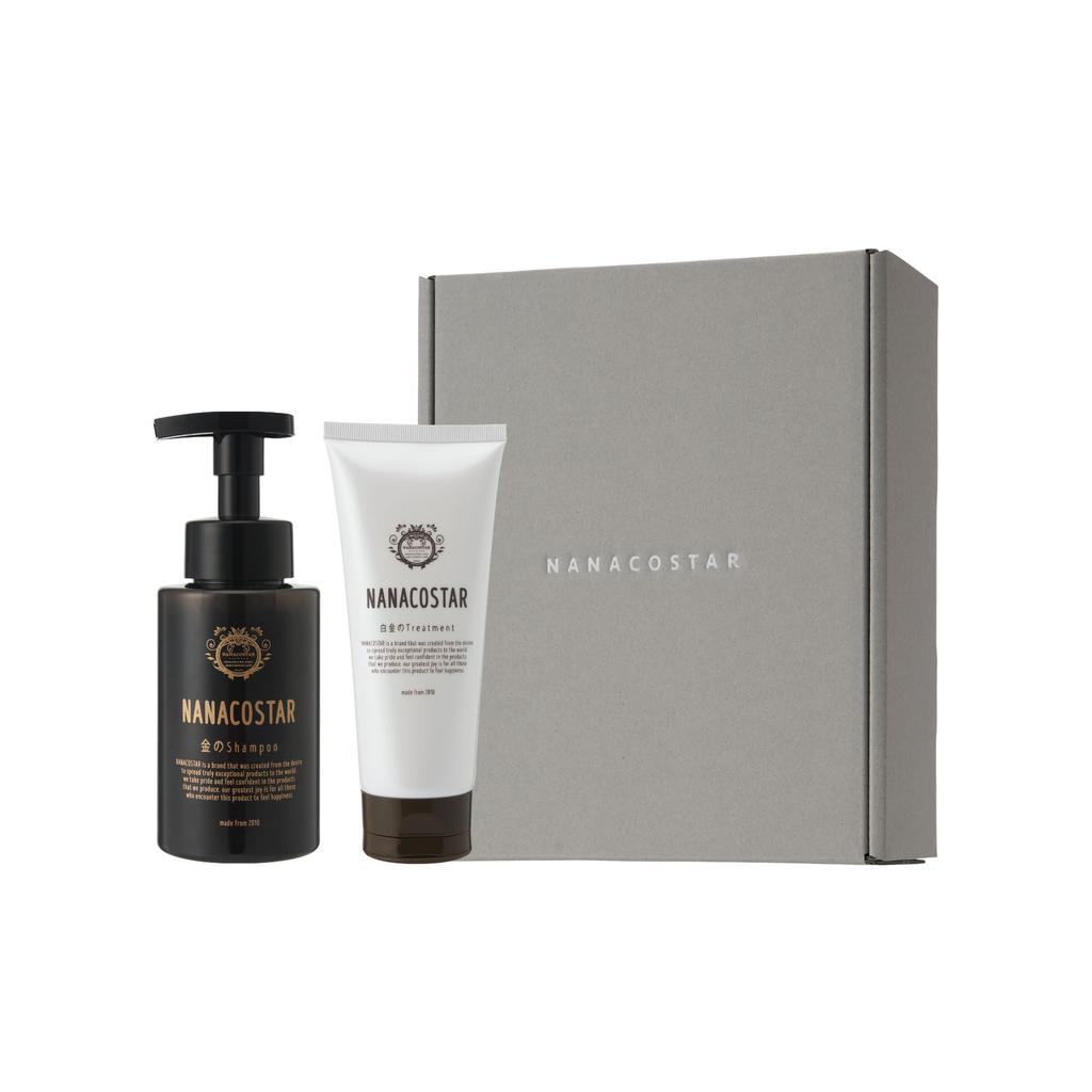 Nanacostar Damaged Hair Care Set Gold Shampoo Platinum Treatment Gift Box Gift Present Orange Bergamot Scent Damage Repair Salon Quality Keratin