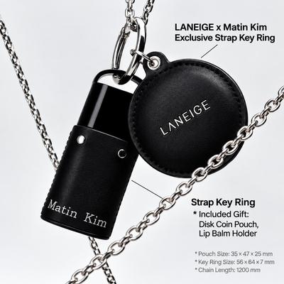 X Matin Kim Juicy Pop Box Тинт для губ 4,5 г + Брелок-ремешок