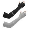 Unisex Two-Finger Ice Silk Sun Protection Sleeves with Anti-Slip Grip for Summer Cycling and Driving