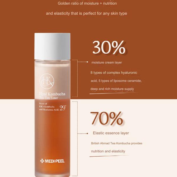 MEDIPEEL Hyal Combucha Tea Tox Toner 150 мл