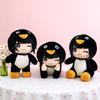 Плюшевая игрушка 'Девочка-пингвин' из мультфильма, Стоящая, сидящая, лежащая набитая кукла-пингвин, Животное-костюм для девочки, вдохновленное игрой, Коллекционная плюшевая игрушка, Подарок для детей