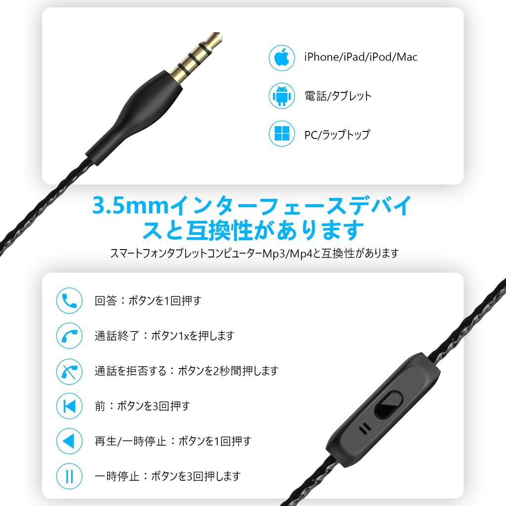 Новые проводные компактные наушники HIFI Sound с поддержкой совместимых с несколькими моделями [выпуск 2024 г.] Наушники, наушники-вкладыши, качество, 3,5 мм