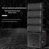 Shangshitong EBC Series Professional Dual 5.5-inch Line Array Speaker (CN version)