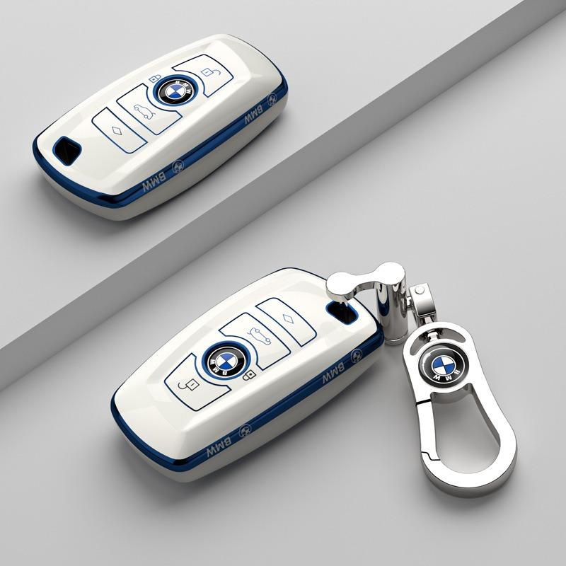 THDS9 New Style Fashion TPU Car Key Cover Case Shell For BMW 530i 550i 320i 1 2 3 4 5 Sery 118i 225i M240i F20 F21 F30 F31 F25 F01 F02