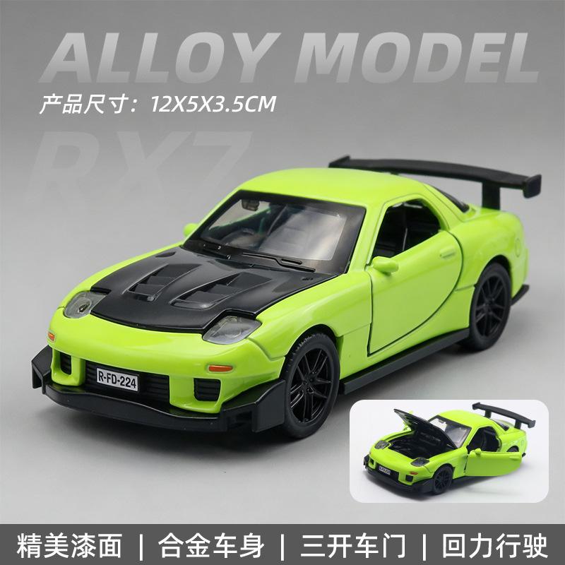 (Bagged) 1:36 Simulation Alloy Car Model Sports Car Model Open Door Pullback Boy Children's Toy Car Ornament Cross-border