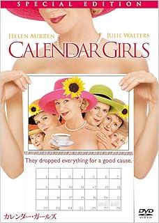 DVD NIGEL COLE Calendar Girls Special Edition VWDS3975 Japan Movies DVD Used