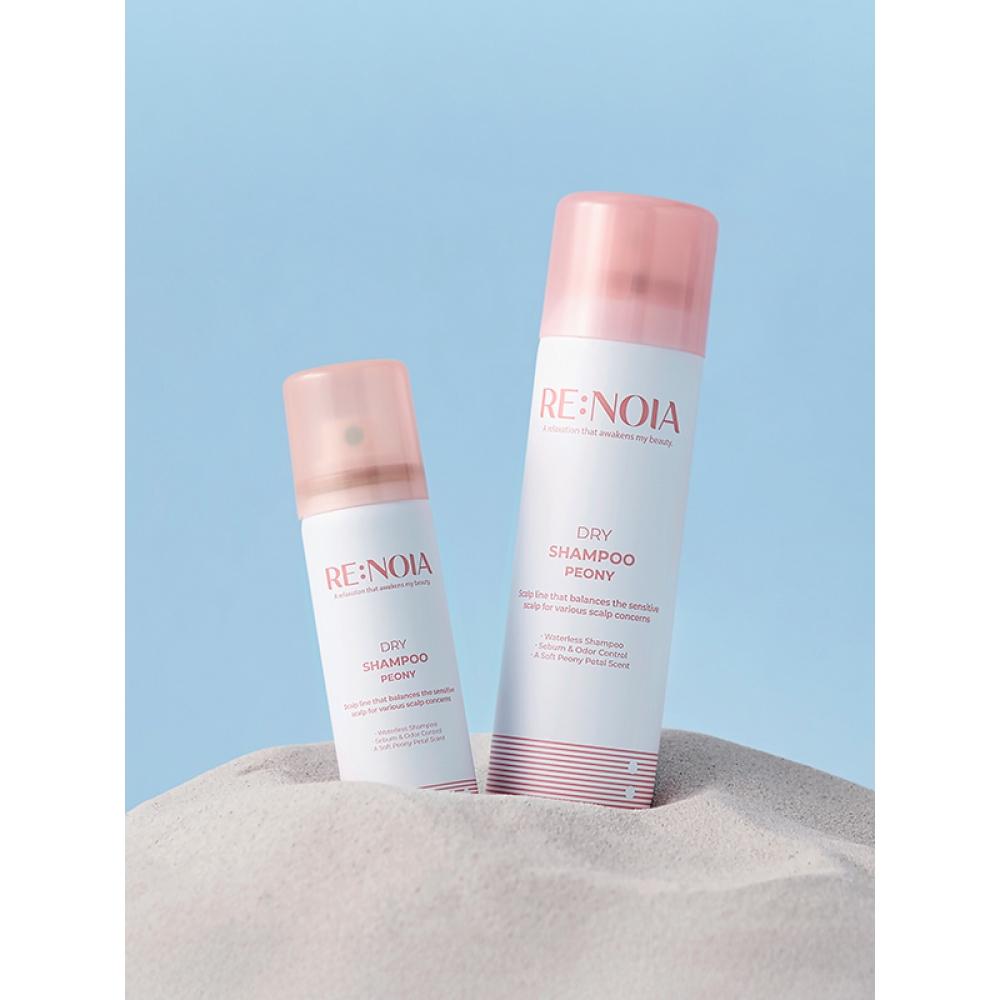 Linoia Dry Shampoo Peony 150 Ml