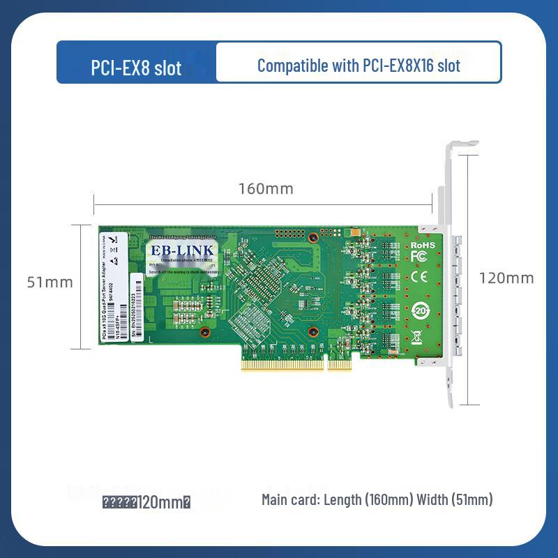 EB-LINK 10G PCIe X4 Quad-Port SFP Single-Mode Fiber Network Card