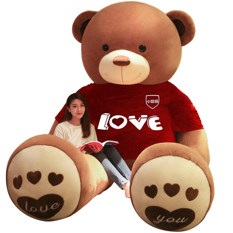 Огромная кукла-медведь Очень большая плюшевая игрушка Тедди Панда Тряпичная кукла Девочки Обнимают медведя Подарок на фестиваль Циси