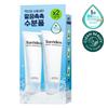 Toriden Dive-in Low Molecular Hyaluronic Acid Cleansing Foam Double Special (150ml+150ml)