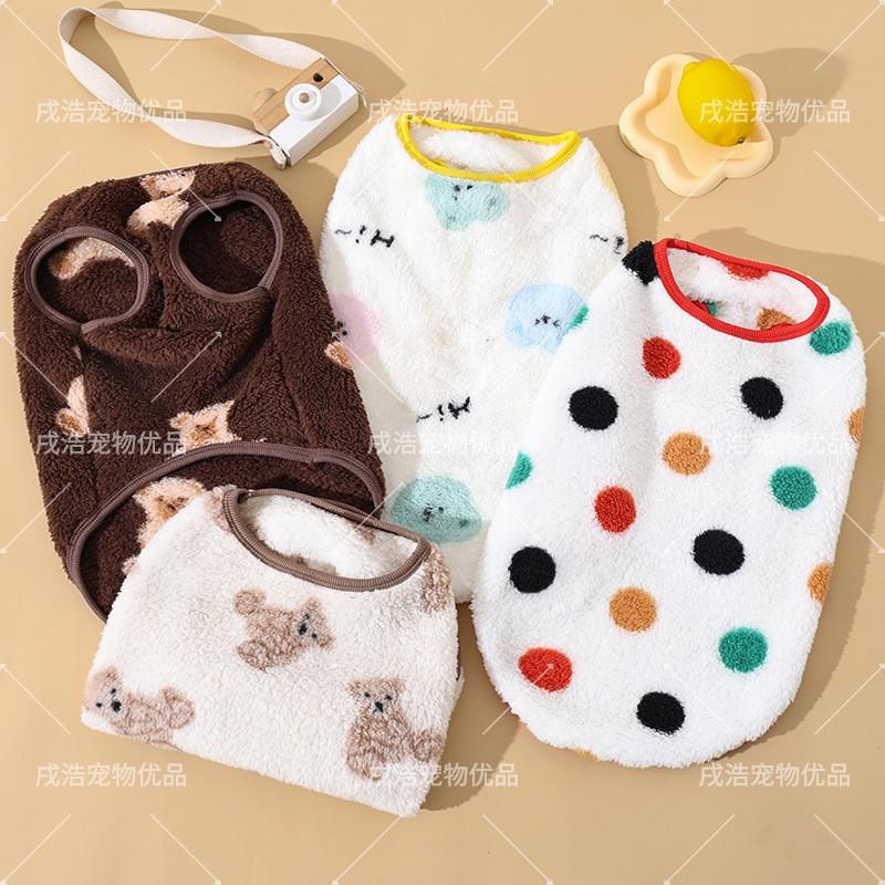 Winter Dog Vest Small To Large Breeds Thick Fleece Lined Pet Warm Coat Cute Bear Print Thermal