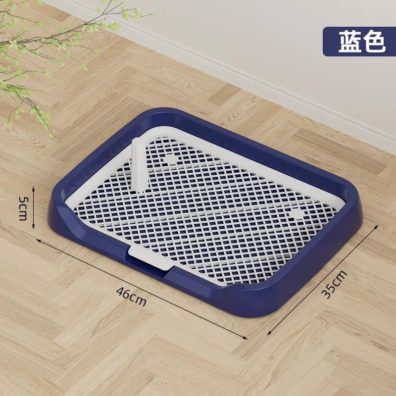 Новый плоский туалет для домашних животных для маленьких и средних собак, защищенный от брызг писсуар для собак, можно смыть, большой туалет для домашних животных