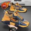 2025 Men's Autumn & Winter Plus Velvet Dad Shoes - Trendy, Thick-Soled Casual Sneakers